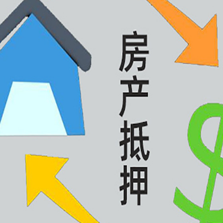 广宁助贷公司正规的有哪些新渝启服