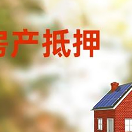 广宁贷款中介公司新渝启服有哪些渠道