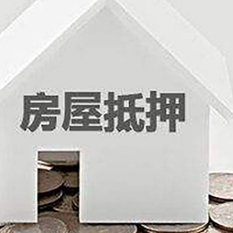 广宁企业经营贷款的用途是什么?