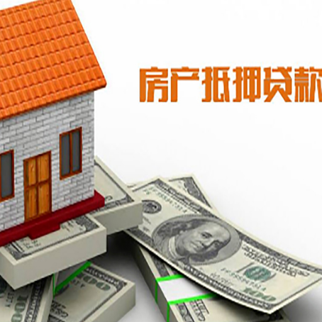 广宁贷款助贷公司新渝启服的政策