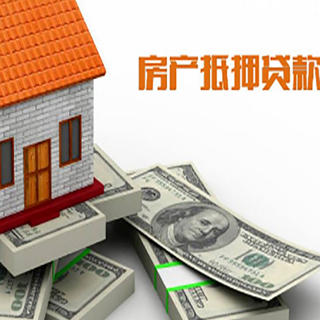 广宁贷款助贷公司新渝启服十年老牌