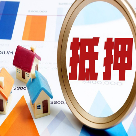 广宁助贷公司推荐一家新渝启服